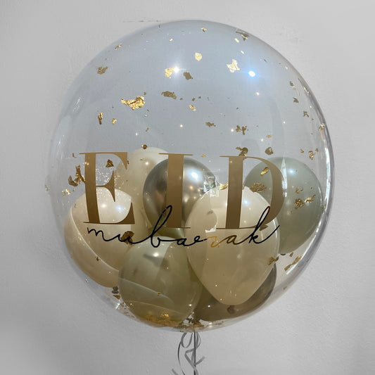 Beige "Eid Mubarak" Bubble